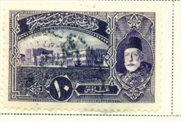 TURKEY  -  1916  Pictorial Issue  10pi  Used As Scan - Usati