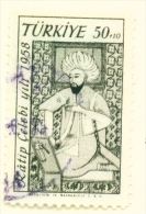 TURKEY  -  1958  Katib Celebi  50+10k   Used As Scan - Used Stamps