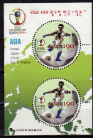 COREE  DU SUD     BF ( Asie )   * *   Cup 2002  Football  Soccer  Fussball - 2002 – Südkorea / Japan