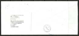 Cover To Estonia With Estonian Post Official Label About Daged Cover 2015 - Cartas & Documentos