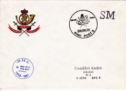 C01-135 - Belgique E - Enveloppe FDC SM  Du 26-9-1981 - COB  - Cachet De 4090 Post5 - Série  - Pli Officiel Avec Badge P - Sonstige & Ohne Zuordnung