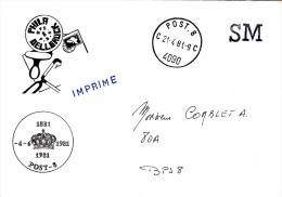 C01-138 - Belgique E - Enveloppe FDC SM  Du 21-4-1981 - COB  - Cachet De 4090 Post8 - Série  - DYNASTIE BELGE POSTE MILI - Autres & Non Classés