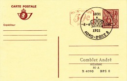 C01-140 - Belgique CEP - Carte Entier Postal 189 F M1 - P010 Du 4-6-1981 - COB  - Cachet De 4090 Post8 - Série  - SMP FB - Other & Unclassified