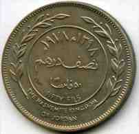 Jordanie Jordan 50 Fils 1398 - 1978 KM 39 - Jordan