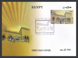 Egypt - 2014 - FDC - ( National Theatre - 1920 ) - Cartas