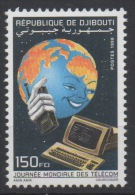 Djibouti Dschibuti 1998 Mi. 668 ** Neuf MNH Journée Mondiale Des Télécom Weltfernmeldetag RARE - Gibuti (1977-...)