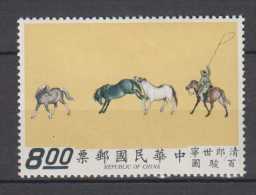 China Taiwan Mi# 780 ** MNH Horse 1970 - Ongebruikt