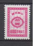 China Taiwan Postage Due Mi# 45 ** MNH 10$ 1976 - Impuestos