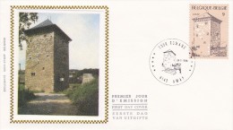 FDC N°  Soie Du 18-6-1988 - COB 2288 - Cachet De 4140 Amay - Tour Romane - 1,05€ - 1991-2000