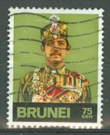 BRUNEI 1974: Sc 205 / SG 229, O - FREE SHIPPING ABOVE 10 EURO - Brunei (...-1984)