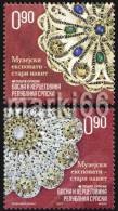 Bosnia & Herzegovina - Republika Srpska - 2011 - Museum Exhibitions - Old Jewelry - Mint Stamp Set - Bosnia And Herzegovina