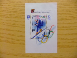BULGARIE - 1994 - JEUX OLYMPIQUES D'HIVER À LILLEHAMMER - YVERT & TELLIER Nº  BF 179 ** MNH - Inverno1994: Lillehammer