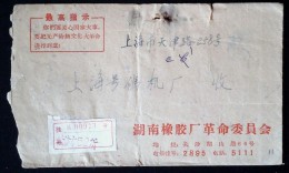 CHINA CHINE HUNAN TO SHANGHAI   DURING THE CULTURAL REVOLUTION REG. COVER WITH CHAIRMAN MAO  QUOTATIONS - Neufs