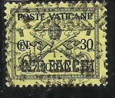 VATICANO VATIKAN VATICAN 1931 PACCHI POSTALI PARCEL POST CONCILIAZIONE SOPRASTAMPATO CENT. 30 USATO USED - Parcel Post