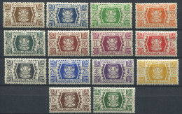 139 WALLIS Et FUTUNA 1944 - Serie De Londres (Yvert 133/46) Neuf ** (MNH) Sans Trace De Charniere - Unused Stamps