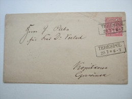 TERESPOL, Klarer Stempel Auf Brief - Postal  Stationery