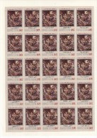 Urss 1988 - Yt 5545**   Foglio Completo Di 25 Val. Fondazione Sovietica Per La Cultura ( Quadri) - Hojas Completas