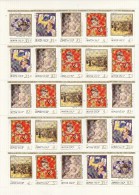 Urss 1989 -  Yt 5678/82**  Foglio Completo Di 25 Val.  Fondazione Sovietica Per La Cultura (Quadri) - Hojas Completas