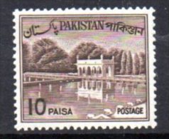 Pakistan 1961 10 Paisa Definitive, MNH (D) - Pakistan