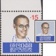 Sri Lanka 1974 Y&T 457, Mi. 438 I. Essais, Sans Bleu Clair Et Rouge (faciale).  Bandaranaike Tué Par Un Moine Bouddhiste - Buddismo