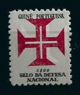 Guinée - Déplacement De La Couleur Rouge (SN 872) - Portuguese Guinea