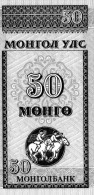 NEUF : BILLET DE 50 MONGO - MONGOLIE - Mongolie