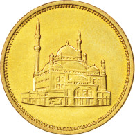 Monnaie, Égypte, 10 Piastres, 1992, SPL, Laiton, KM:732 - Aegypten