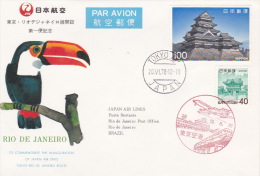 Japan 1978 First Flight Tokyo-Rio De Janeiro By Japan Air Lines - Covers & Documents