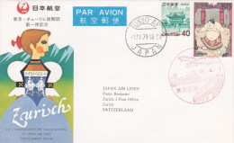 Japan 1979 First Flight Tokyo-Zurich By Japan Air Lines - Cartas & Documentos