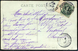 FRANCE - TIMBRE DE FRANCHISE N° 3 AVEC MANCHETTE MILL. 5 , OBL. ANGOULEME LE 5/12/1905 - TB - Military Postage Stamps