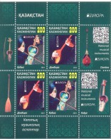 2015. Kazakhstan, Europa 2014, 2sets With 2 Different Labels,  Mint/** - Kazakhstan