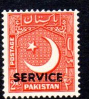 Pakistan 1949 Star & Crescent 2a SERVICE Overprint, MNH (D) - Pakistan