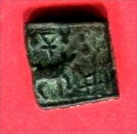 UJJAIN -150-75 1/2 KARSHAPANA  ANIMAUX    (M 4651 ) TB 32 - Indische Münzen