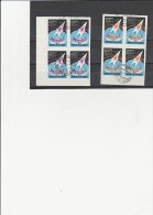 RUSSIE - N° 2545-46 BLOC DE 4 OBLITERE - NON DENTELE - COTE 16 € -THEME COSMOS- - Used Stamps