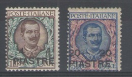 LEVANTE  COSTANTINOPOLI 1908  FLOREALE ** MNH - Amtliche Ausgaben