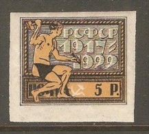 RUSSIA    Scott  # 211*  VF MINT LH - Unused Stamps