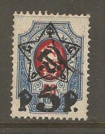 RUSSIA    Scott  # 216  VF USED - Oblitérés