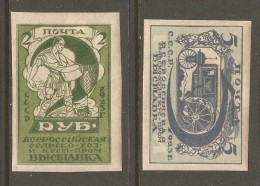 RUSSIA    Scott  # 242-5*  VF MINT LH - Ungebraucht