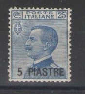 LEVANTE 1921 5 PI. SU 25 C. CENTRATO ** MNH - Algemene Uitgaven