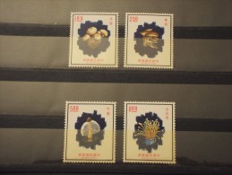 FORMOSA/TAIWAN - 1974 FUNGHI 4 Valori - NUOVI (s.g.???) - Unused Stamps