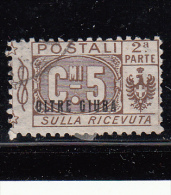 Oltre Giuba Used Scott #Q1 5c Parcel Post - Right Half - Oltre Giuba