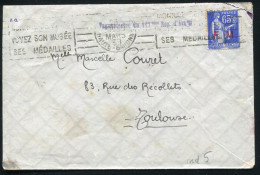 FRANCE - TIMBRE DE FRANCHISE N° 8 SUR LETTRE DU 117éme R.A. DE TOULOUSE LE 23/3/1939 - TB - Militärische Franchisemarken