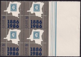 Zaire - 1306-Cu - Bloc De 4 Avec BDF - Variété - Date En Bas - 1986 - MNH - Unused Stamps