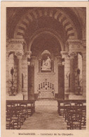 Matarieh - Intérieur De La Chapelle - El Matareya