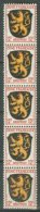 ZONE FRANCAISE 1945: YT 6 / Mi 6 Streifen, ** MNH - LIVRAISON GRATUITE A PARTIR DE 10 EUROS - Other & Unclassified