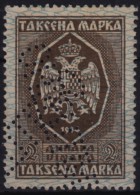 First Edition - 1935 Yugoslavia - Revenue, Tax Stamp - Used - Service