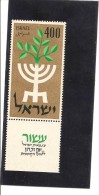 Israel. Nº Yvert 138-tab (MNH/**) - Unused Stamps (with Tabs)