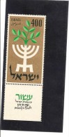 Israel. Nº Yvert 138-tab (MNH/**) - Ongebruikt (met Tabs)