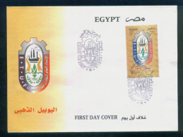 EGYPT / 2007 /  50th Anniversary Of The Egyptian Trade Union Federation / FDC - Brieven En Documenten