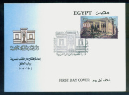 EGYPT / 2007 / Re-opening Of The Egyptian Library / FDC - Lettres & Documents